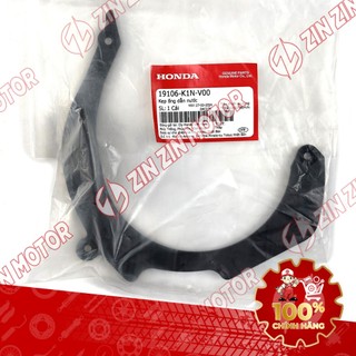 Tấm Kẹp Ống Dẫn Nước Sh Mode 2020 2021 2022 2023 2024 19106-K1N-V00 Chính Hãng - ZZM