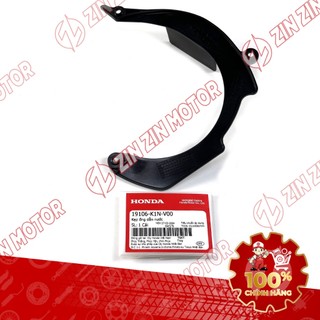 Tấm Kẹp Ống Dẫn Nước Sh Mode 2020 2021 2022 2023 2024 19106-K1N-V00 Chính Hãng - ZZM