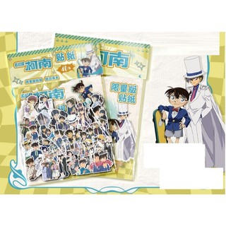 [SẴN- MẪU] Tổng hợp Set 40 hình dán Conan Chú thuật hồi chiến Chiikawa stickers Cúc Tịnh Y Thiên quan tứ phúc
