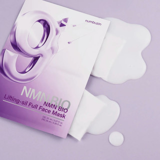 Mặt nạ nâng cơ NUMBUZIN No.9 NMN Bio Lifting-sil Full Face 2 Step Mask