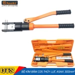 Bộ kìm bấm cos thủy lực 300mm2 Asaki AK-0618 (YQ-300), kìm thủy lực ép cos đa năng, bấm cốt dây điện đầu cuối — ảnh 1