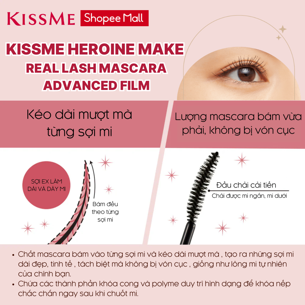 Ảnh Chuốt mi Kissme Heroine Make Real Lash Advanced Film Mascara dạng màng phim nâng cao mới, giúp cong và dài mi tự nhiên 3