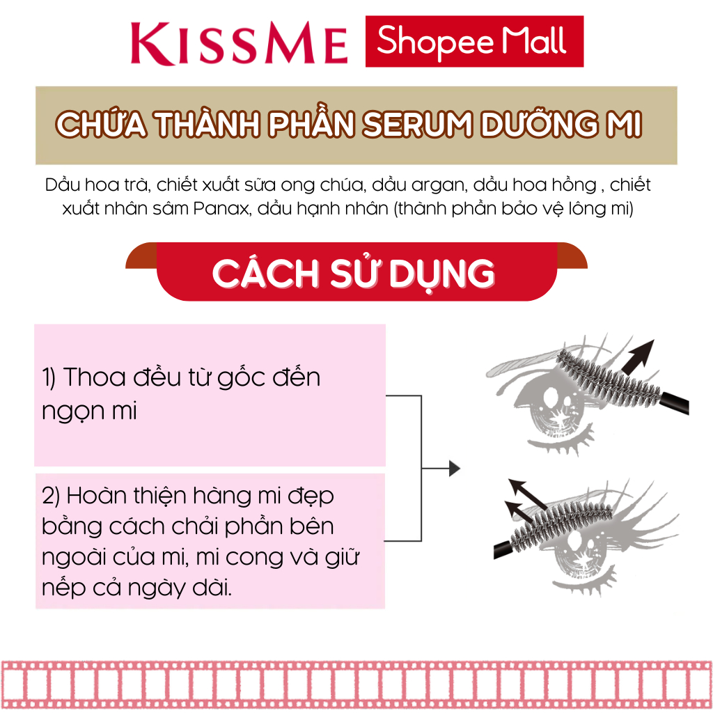 Ảnh Chuốt mi Kissme Heroine Make Real Lash Advanced Film Mascara dạng màng phim nâng cao mới, giúp cong và dài mi tự nhiên 4