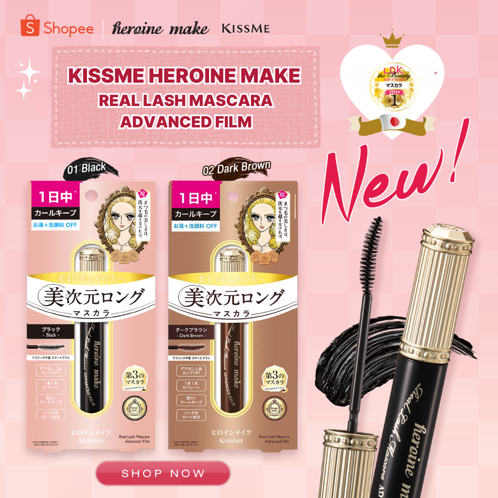Ảnh Chuốt mi Kissme Heroine Make Real Lash Advanced Film Mascara dạng màng phim nâng cao mới, giúp cong và dài mi tự nhiên 2