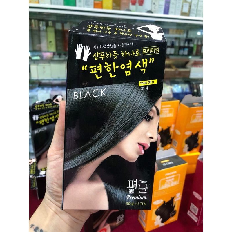 Dầu gội nhuộm tóc Pyeonan Hàn Quốc – Phủ bạc nhanh 5 phút, tiện lợi, màu tự nhiên (Đen/ Nâu Đậm)