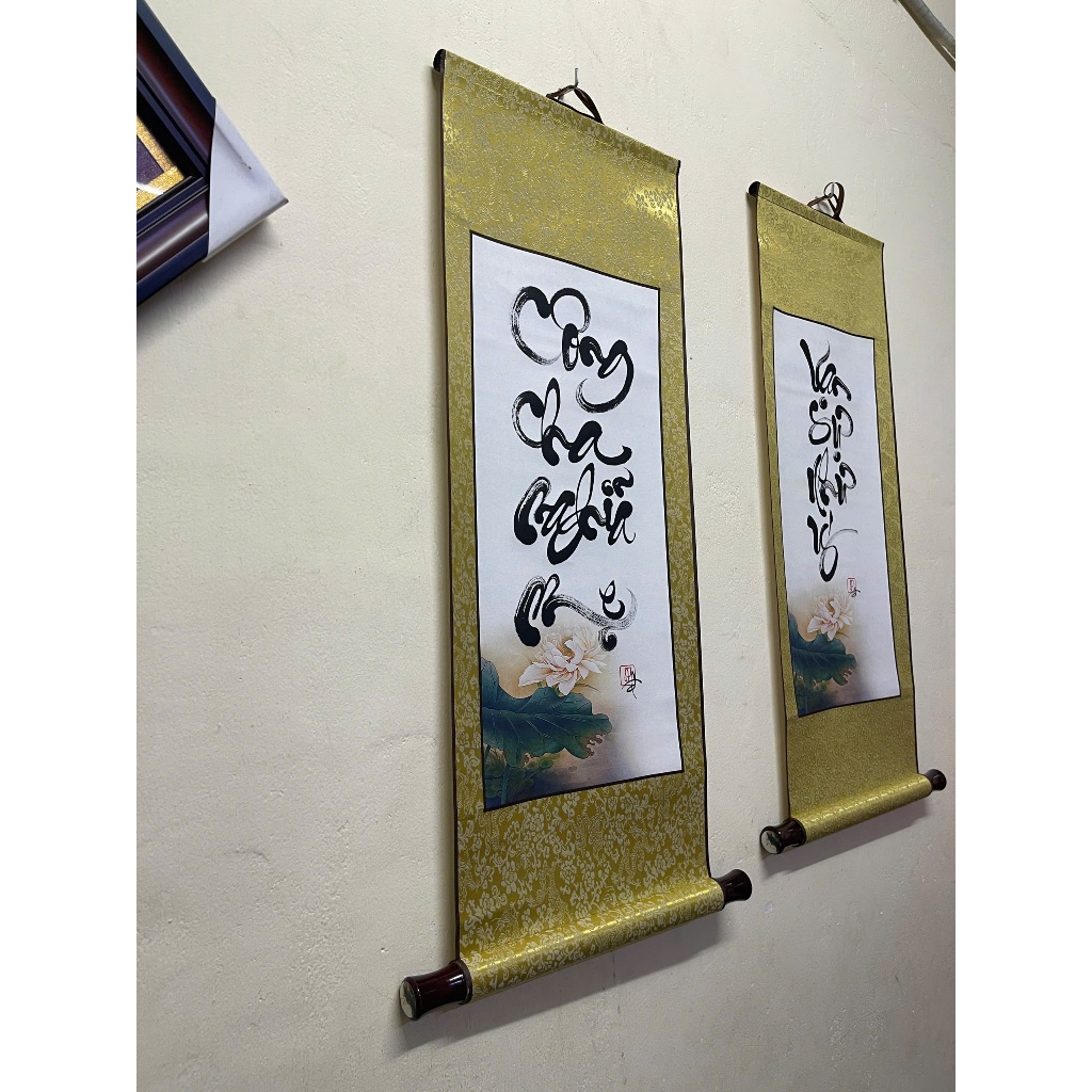 Thư pháp chữ công cha nghĩa mẹ, tranh treo tường
