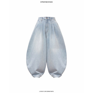 HYPNOTISM | LOOSE FLOW DENIM PANTS - Quần jeans ống cong, form rộng streetwear cá tính