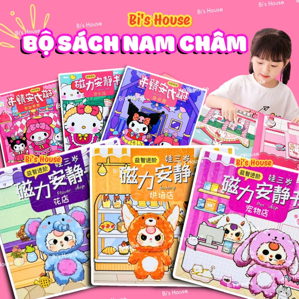 Ảnh Combo 6 Cuốn Tranh Nam Châm Bóc Dán Chủ Đề Kuromi Và Các Nhân Vật Hoạt Hình Dễ Thương 1