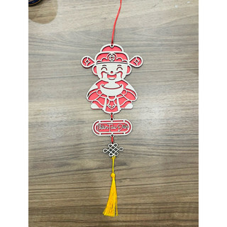 Liễn thần tài kích thước 22*12cm giá xưởng