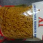 Thun cột hàng thun khoanh cao cấp A1( Thun cao cấp xuất khẩu)