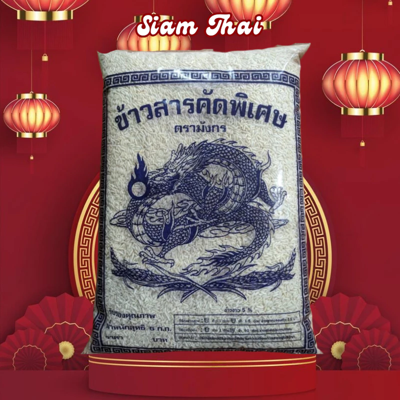 Nếp Lào Túi 1kg/5kg Dẻo Thơm Ngon Chất Lượng, Nếp Lào Dẻo Mềm Thơm, Nếp Nấu Xôi Lào Ngon