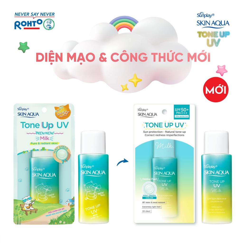 Ảnh Kem Chống Nắng Sunplay Nâng Tone Tự Nhiên, Dưỡng Trắng Da Skin Aqua Tone Up UV SPF50+ PA++++ 50g 4