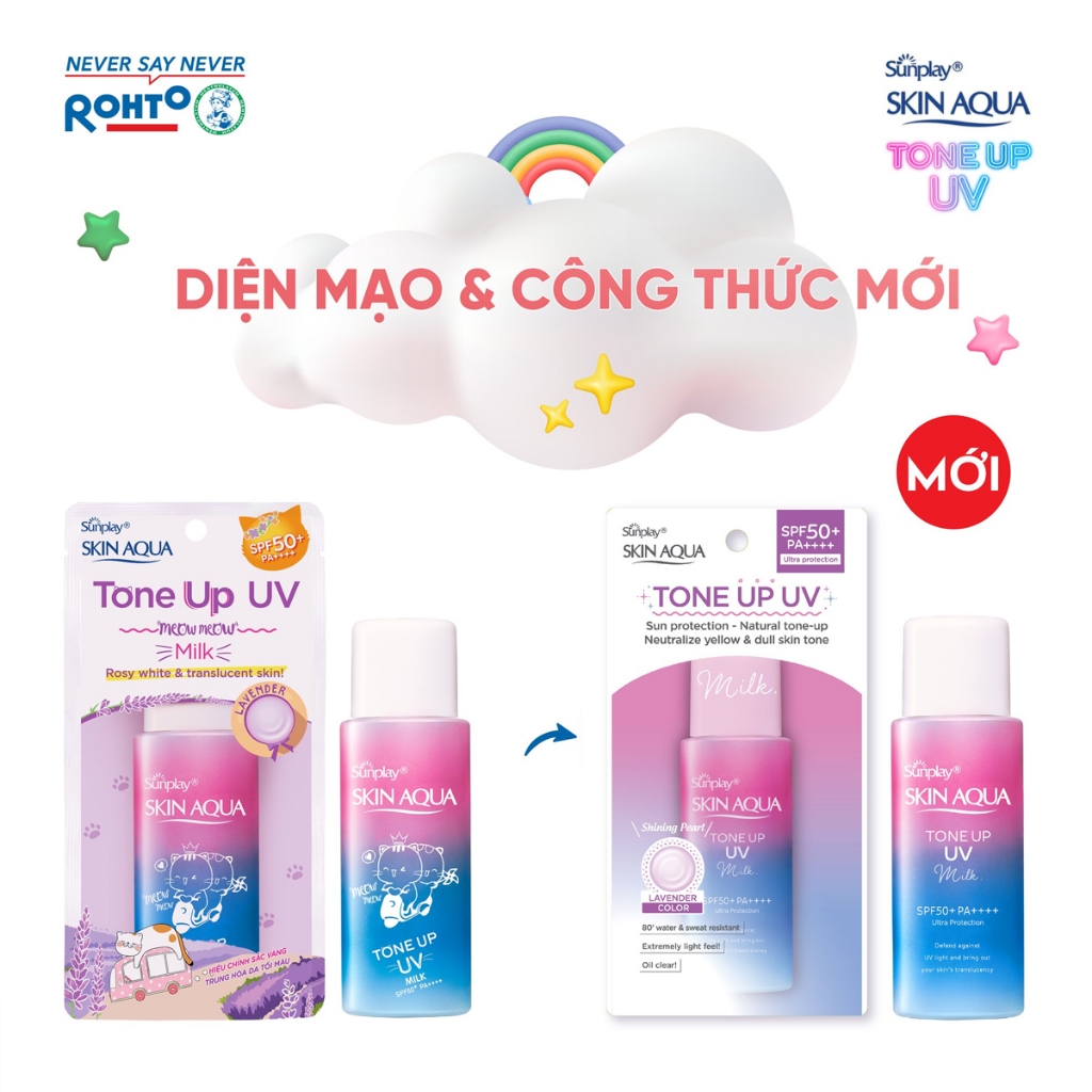 Ảnh Kem Chống Nắng Sunplay Nâng Tone Tự Nhiên, Dưỡng Trắng Da Skin Aqua Tone Up UV SPF50+ PA++++ 50g 3
