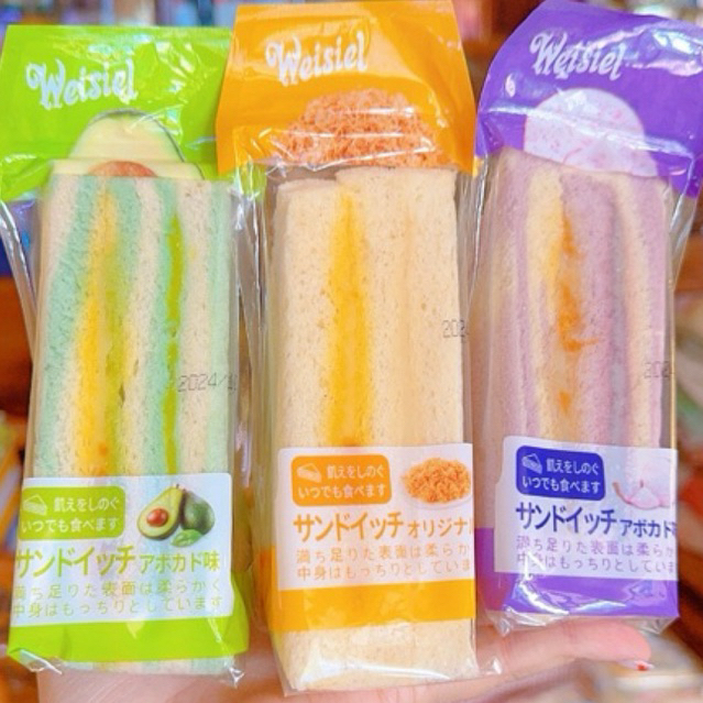 Bánh Mì Sandwhich Lúa Mạch Khoai Mỡ chà bông-1 cái