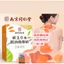 Hộp 5 Miếng Dán Tan Mỡ Bụng Nam Kinh Đồng Nhân Đường - Miếng Dán Siết Eo Tonrentang Đánh Tan Mỡ Bụng, Giảm Đau Bụng