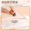 Hộp 5 Miếng Dán Tan Mỡ Bụng Nam Kinh Đồng Nhân Đường - Miếng Dán Siết Eo Tonrentang Đánh Tan Mỡ Bụng, Giảm Đau Bụng
