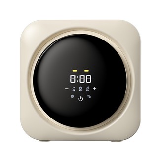 Máy Sấy quần áo mini  Cho Bé...Sấy khô, khử trùng tia cực tím, lọc bụi bẩn,bông dư thừa