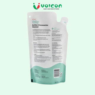 Nước Rửa Bình Sữa Pigeon Gốc Thực Vật An Toàn Cho Bé Làm Sạch Hiệu Quả Túi 450ml Hoặc Chai 500ml