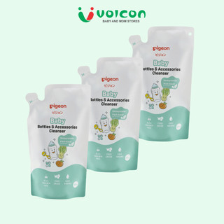 Nước Rửa Bình Sữa Pigeon Gốc Thực Vật An Toàn Cho Bé Làm Sạch Hiệu Quả Túi 450ml Hoặc Chai 500ml