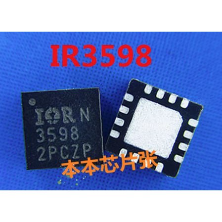 IR3598 3598 ic nguồn trên bo mạch | Shopee Việt Nam