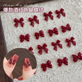 Charm nơ nhựa mini gắn móng nail set 50 viên