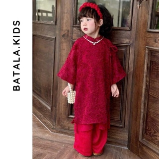 Áo dài đỏ Tết cho bé gái cho bé Batala Kids, ÁO DÀI LÔNG VŨ cao cấp màu đỏ cho bé 10-25kg.