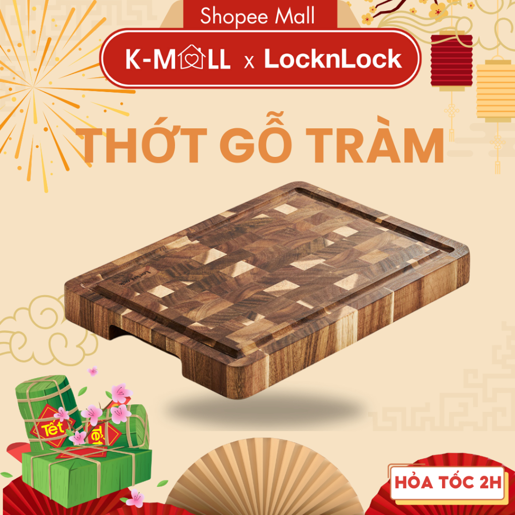 Thớt gỗ tràm LocknLock Acacia wooden cutting board CKD076 , màu gỗ tự nhiên 35x25x3,5cm 1.9kg K-MALL
