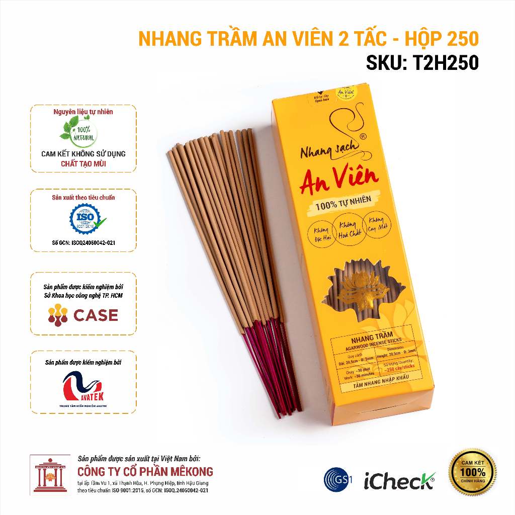 Nhang trầm An Viên 2 tấc hộp 250 (T2H250)
