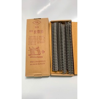 GHIM XƯƠNG CÁ BĂNG TẢI pvc , cao su dầy 3mm-4mm NO.15