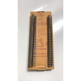 GHIM XƯƠNG CÁ BĂNG TẢI pvc , cao su dầy 3mm-4mm NO.15