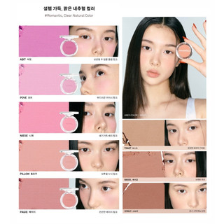 Má hồng NAMING Fluffy Powder Blush