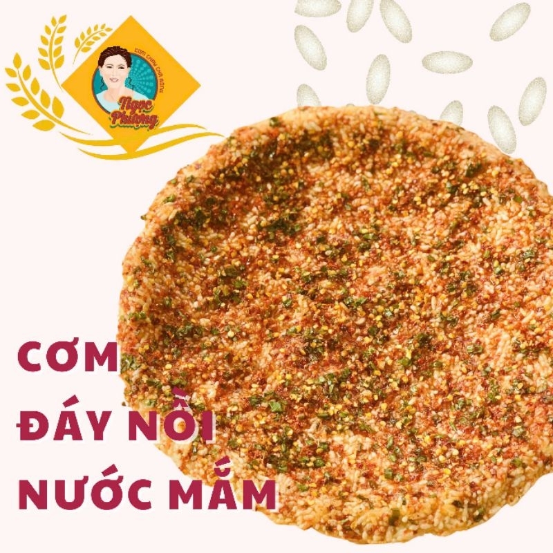 CƠM ĐÁY NỒI NƯỚC MẮM 500G - NGỌC PHƯỢNG