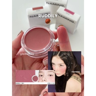 Má hồng kem NAMING Softy Cream Blush 4.5g