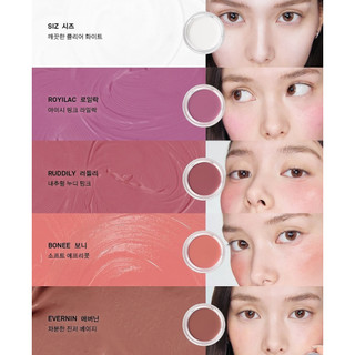 Má hồng kem NAMING Softy Cream Blush 4.5g