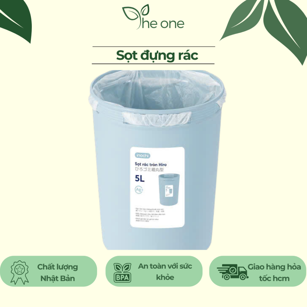 Sọt rác - Giá Tốt, Miễn Phí Vận Chuyển, Đủ Loại | Shopee Việt Nam