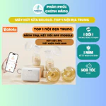 [HOẢ TỐC]Máy hút sữa Bololo bản 2in1 bộ cổ phễu và cup rảnh tay, hút êm, kiệt sữa, kết nối điện thoại thông minh — ảnh 2