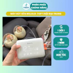 [HOẢ TỐC]Máy hút sữa Bololo bản 2in1 bộ cổ phễu và cup rảnh tay, hút êm, kiệt sữa, kết nối điện thoại thông minh — ảnh 8