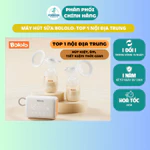 [HOẢ TỐC]Máy hút sữa Bololo bản 2in1 bộ cổ phễu và cup rảnh tay, hút êm, kiệt sữa, kết nối điện thoại thông minh — ảnh 7