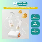 [HOẢ TỐC]Máy hút sữa Bololo bản 2in1 bộ cổ phễu và cup rảnh tay, hút êm, kiệt sữa, kết nối điện thoại thông minh — ảnh 4