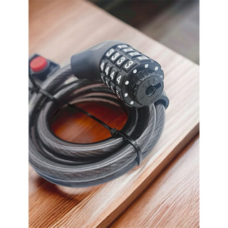 Khoá xe đạp LOCK 4 số mật mã tuỳ chỉnh gắn cốt yên, an toàn dễ sử dụng, lắp đặt nhanh chóng tiện lợi