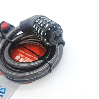 Khoá xe đạp LOCK 4 số mật mã tuỳ chỉnh gắn cốt yên, an toàn dễ sử dụng, lắp đặt nhanh chóng tiện lợi