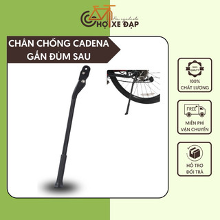 Chân chống xe đạp CADENA gắn đùm sau (May-ơ) cao cấp, chính hãng lắp đặt dễ dàng chống trơn trượt tốt