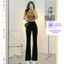 Quần Ống Loe Cạp Cao Vải Umi Hàng Cao Cấp, Quần Loe Vải Co Giãn Form Chuẩn Lên Dáng Xinh