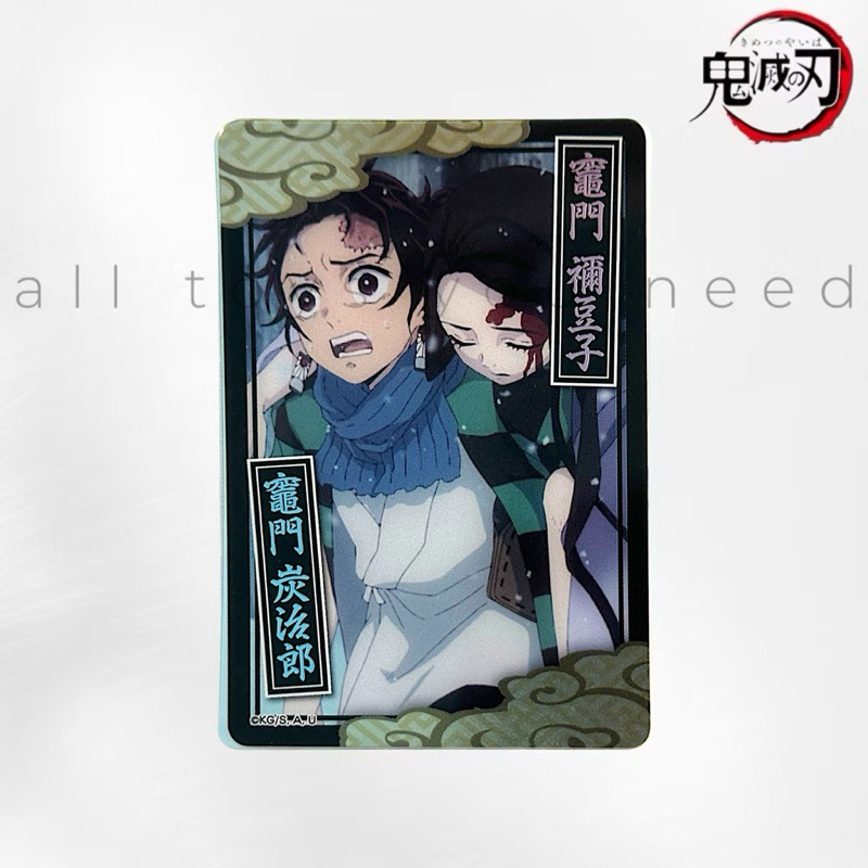sleeve] Card metal Kimetsu no Yaiba / Card bo gc Kimetsu no Yaiba / Th  thanh gm dit qu | Shopee Vit Nam