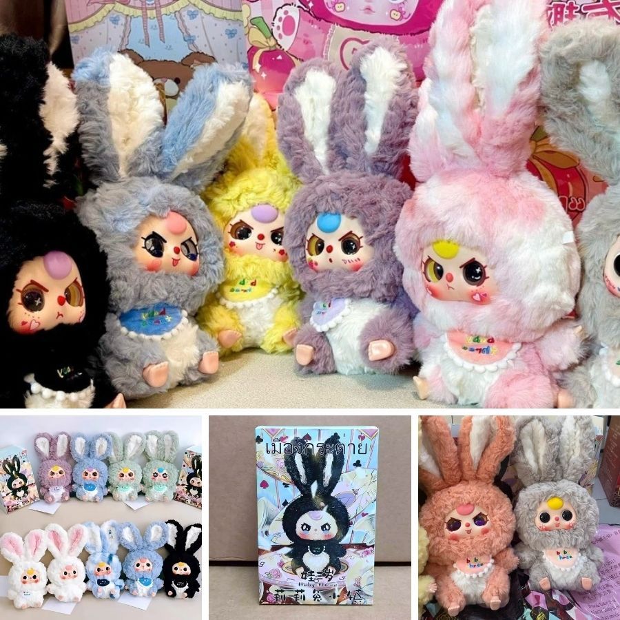 Baby Three Lily Rabbit Town - Mô hình - 1 box random ( rep 1:1 ...