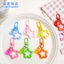 Móc khóa ngôi sao kèm gấu trong suốt siêu đang yêu - Phụ kiện handmade