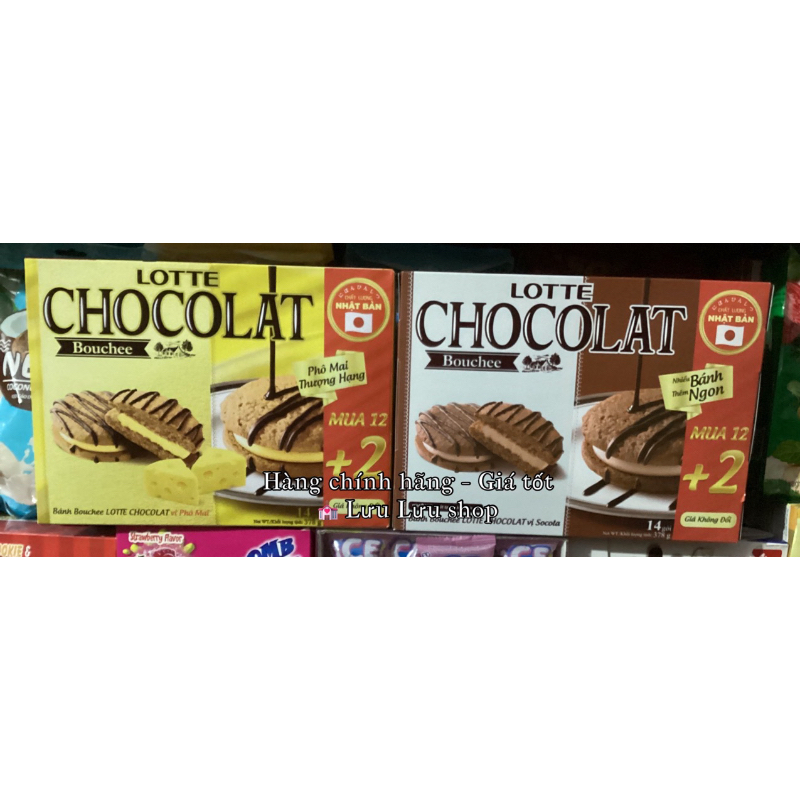 Bánh Lotte Chocolat Bouchee Vị Socola 12 Cái Hộp 324g | Shopee Việt Nam