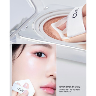 [Clio] Phấn Nước CLIO KILL COVER THE ORIGINAL CUSHION dành cho da dầu Fullsize kèm lõi refill