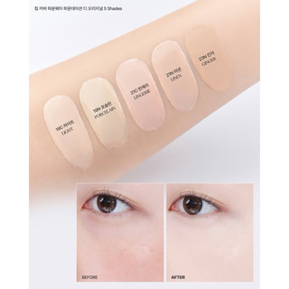 [Clio] Kem Nền CLIO KILL COVER THE ORIGINAL lì mịn mỏng nhẹ