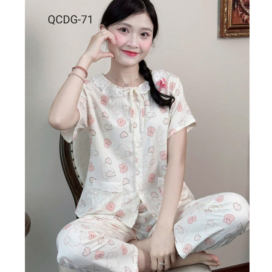 QCDG-71